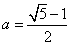 已知,函数f=ax,若实数m,n满足f>f,则m,n的大小关系为。 已知,函数f=ax,若实数m,n满足f>f,则m,n的大小关系为。