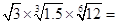 计算( )A.6 B.C.D.3 计算( )A.6 B.C.D.3