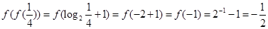 已知函数,则A.B.C.1D.7 已知函数,则A.B.C.1D.7