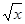化简的结果是A.B.C.D. 化简的结果是A.B.C.D.