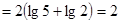 计算:0.25×-4÷;. 计算:0.25×-4÷;.