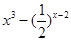 设函数y=x3与的图像的交点为(x0,y0),则x0所在的区间是( )A.(0,1)B.(1,2)C.(2,3)D.(3,4) 设函数y=x3与的图像的交点为(x0,y0),则x0所在的区间是( )A.(0,1)B.(1,2)C.(2,3)D.(3,4)