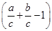 设函数f(x)=ax+bx-cx,其中c>a>0,c>b>0.(1)记集合M={(a,b,c)|a、b、c不能构成一个三角形的三条边长, 设函数f(x)=ax+bx-cx,其中c>a>0,c>b>0.(1)记集合M={(a,b,c)|a、b、c不能构成一个三角形的三条边长,