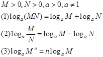 计算:. 计算:.