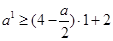 已知是上的单调递增函数,则实数的取值范围为 A.(1,+∞)B.[4,8)C.(4,8)D.(1,8) 已知是上的单调递增函数,则实数的取值范围为 A.(1,+∞)B.[4,8)C.(4,8)D.(1,8)