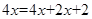 (1) 先化简再求值:, (2) 解方程: .其中 . (1) 先化简再求值:, (2) 解方程: .其中 .