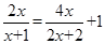 (1) 先化简再求值:, (2) 解方程: .其中 . (1) 先化简再求值:, (2) 解方程: .其中 .