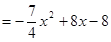 如图,已知抛物线交x轴的正半轴于点A,交y轴于点B.小题1:求直线AB的解析式;小题2:设 如图,已知抛物线交x轴的正半轴于点A,交y轴于点B.小题1:求直线AB的解析式;小题2:设