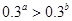 若,则下列不等式成立的是( )A.B.C.D. 若,则下列不等式成立的是( )A.B.C.D.