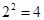 指数函数f(x)的图象上一点的坐标是(-3,),则f(2)=______________. 指数函数f(x)的图象上一点的坐标是(-3,),则f(2)=______________.