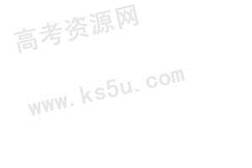 某中学一研究小组就“同文馆”的历史进行探讨。他们在众多的材料中选择了时人日记、回忆录和后人著述等三种。材料一“诡计本多端,使小朝廷设同文之馆 某中学一研究小组就“同文馆”的历史进行探讨。他们在众多的材料中选择了时人日记、回忆录和后人著述等三种。材料一“诡计本多端,使小朝廷设同文之馆