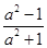 (1)(2)计算 (1)(2)计算