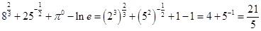 计算 计算