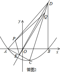 如图①,若二次函数y=36x2+bx+c的图象与x轴交于A(-2,0),B(3,0)两点, 如图①,若二次函数y=36x2+bx+c的图象与x轴交于A(-2,0),B(3,0)两点,