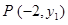 点和点分别为抛物线上的两点,则. (用“>”或“<”填空). 点和点分别为抛物线上的两点,则. (用“>”或“<”填空).