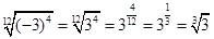 下列各式成立的是: ( )A.B.C.D. 下列各式成立的是: ( )A.B.C.D.