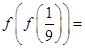 已知函数,则( )A.4B.C.一4D. 已知函数,则( )A.4B.C.一4D.