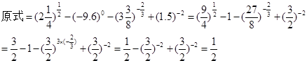 ;已知,且,求的值。 ;已知,且,求的值。