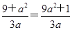 设a>0,f(x)=是R上的偶函数.(1)求a的值;(2)判断并证明函数f(x)在[0,+∞)上的单调性;(3)求函数的值域. 设a>0,f(x)=是R上的偶函数.(1)求a的值;(2)判断并证明函数f(x)在[0,+∞)上的单调性;(3)求函数的值域.