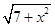 设函数f(x)=若f(x)是奇函数,则g(3)=________. 设函数f(x)=若f(x)是奇函数,则g(3)=________.