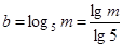 ;已知,且,求的值。 ;已知,且,求的值。