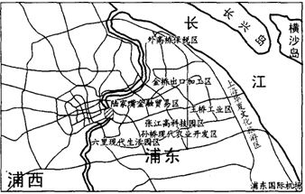 第41届世界博览会于2010年5月1日至l0月31日期间在上海市举行。此次世博会以“城市,让生活更美好”为主题,材料l:图为《上海浦东部分 第41届世界博览会于2010年5月1日至l0月31日期间在上海市举行。此次世博会以“城市,让生活更美好”为主题,材料l:图为《上海浦东部分