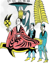 识图下列图片:图一北魏文官俑图二汉人胡食图三穿汉族服装的少数民族贵族请回答:这三幅图反映的历史发展趋势是什么?______ 识图下列图片:图一北魏文官俑图二汉人胡食图三穿汉族服装的少数民族贵族请回答:这三幅图反映的历史发展趋势是什么?______