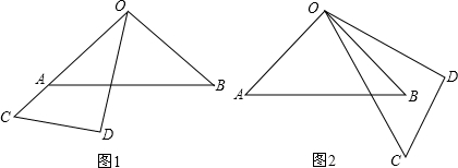 附加题:已知将一副三角板(直角三角板OAB和直角三角板OCD,∠AOB=90°,∠COD= 附加题:已知将一副三角板(直角三角板OAB和直角三角板OCD,∠AOB=90°,∠COD=