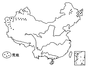 解放前,中国有著名的“三大荒”,如今已经变成了“三大仓”:“北大荒”变粮仓,“西大荒”变成棉仓、粮仓,“南大荒”变成橡胶林和热带经济作物仓。读我国 解放前,中国有著名的“三大荒”,如今已经变成了“三大仓”:“北大荒”变粮仓,“西大荒”变成棉仓、粮仓,“南大荒”变成橡胶林和热带经济作物仓。读我国