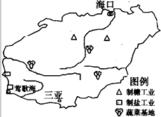 2008年4月26日是海南建省办经济特区20周年纪念日。海南,这个边陲海岛已成为中国改革开放棋盘中的一枚重要棋子,成为建设中国特色社会主义市场经济 2008年4月26日是海南建省办经济特区20周年纪念日。海南,这个边陲海岛已成为中国改革开放棋盘中的一枚重要棋子,成为建设中国特色社会主义市场经济