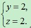 七年级数学考点:三元(及三元以上)一次方程(组)的解法 七年级数学考点:三元(及三元以上)一次方程(组)的解法