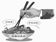 《可以吃,不可以吃》漫画给我们的哲学启示是A.实践不断提出新问题新要求B.世界上没有不可认识之物C.人民群众是实践的主体D.真理是具体的有条件的 《可以吃,不可以吃》漫画给我们的哲学启示是A.实践不断提出新问题新要求B.世界上没有不可认识之物C.人民群众是实践的主体D.真理是具体的有条件的
