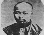 43、《南京条约》签字仪式江南制造总局大门中国被迫走上了探索之路并没有带来中国的富强康有为中国果真强大了吗?孙中山民主政体并没带来 43、《南京条约》签字仪式江南制造总局大门中国被迫走上了探索之路并没有带来中国的富强康有为中国果真强大了吗?孙中山民主政体并没带来