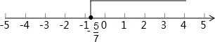 解不等式:1-2x+13≤2+x-12,并在数轴上表示出它的解集.