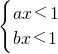 已知a,b为实数,则解可以为-1<x<1的不等式组是A 数学公式
