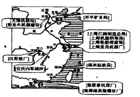 某位历史老师以右图作为教学资料用于课堂教学,他可以用于教学的课文有①《民族工业的春天》②《洋务运动》③《实业救国思潮》④《近代工业的兴起》A.①②B.③④C.② 某位历史老师以右图作为教学资料用于课堂教学,他可以用于教学的课文有①《民族工业的春天》②《洋务运动》③《实业救国思潮》④《近代工业的兴起》A.①②B.③④C.②