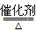 (13分)有短周期元素A、B、C、D、E、F六种短周期元素,其原子序数依次增大。其中A是周期表中原子半径最小的元素,B的核外有两个电子层,其核外电子数为两层电子 (13分)有短周期元素A、B、C、D、E、F六种短周期元素,其原子序数依次增大。其中A是周期表中原子半径最小的元素,B的核外有两个电子层,其核外电子数为两层电子