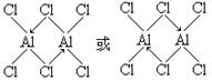 下面的表格是元素周期表的一部分,其中的字母对应不同的元素。AMQREDGJ请回答下列问题:G和J形成的合金是一种贮氢材料,其晶体结构与氯化铯相 下面的表格是元素周期表的一部分,其中的字母对应不同的元素。AMQREDGJ请回答下列问题:G和J形成的合金是一种贮氢材料,其晶体结构与氯化铯相