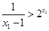 已知x是函数f(x)=2x+ 的一个零点.若∈,∈,则A.f()<0,f()<0B.f()<0,f()>0C.f()>0,f()<0D.f()> 已知x是函数f(x)=2x+ 的一个零点.若∈,∈,则A.f()<0,f()<0B.f()<0,f()>0C.f()>0,f()<0D.f()>