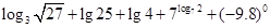 计算:=. 计算:=.