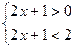 已知函数的图像按向量a=平移后,再作关于直线y=x的对称图像得到其对应的函数解析式 已知函数的图像按向量a=平移后,再作关于直线y=x的对称图像得到其对应的函数解析式