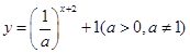 函数图象必经过点A.B.C.D. 函数图象必经过点A.B.C.D.