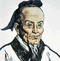 1、下图人物是谁?他是哪个朝代的? 2、他有多方面的成就,但最突出的成就是什么? 3、你认为他最 1、下图人物是谁?他是哪个朝代的? 2、他有多方面的成就,但最突出的成就是什么? 3、你认为他最