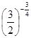 已知a=,b=,c=,则a、b、c的大小关系是 ( )A.c<a<bB.a<b<cC.b<a<cD.c<b<a 已知a=,b=,c=,则a、b、c的大小关系是 ( )A.c<a<bB.a<b<cC.b<a<cD.c<b<a