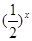 .已知函数满足:x≥4,则=;当x<4时=,则=▲ .已知函数满足:x≥4,则=;当x<4时=,则=▲
