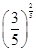 设a=,b=,c=,则a,b,c的大小关系是A.a>c>bB. a>b>cC. c>a>bD.b>c>a 设a=,b=,c=,则a,b,c的大小关系是A.a>c>bB. a>b>cC. c>a>bD.b>c>a