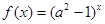 如果指数函数在上是减函数,则A.||>1B.||3D. 如果指数函数在上是减函数,则A.||>1B.||3D.