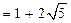 计算:⑴;. 计算:⑴;.