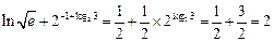 化简、求值.(Ⅰ); (Ⅱ). 化简、求值.(Ⅰ); (Ⅱ).