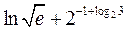 化简、求值.(Ⅰ); (Ⅱ). 化简、求值.(Ⅰ); (Ⅱ).